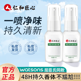 �ʺͽ�������ζ���w¶ ֹ�����w¶ �ٷ���Ʒ