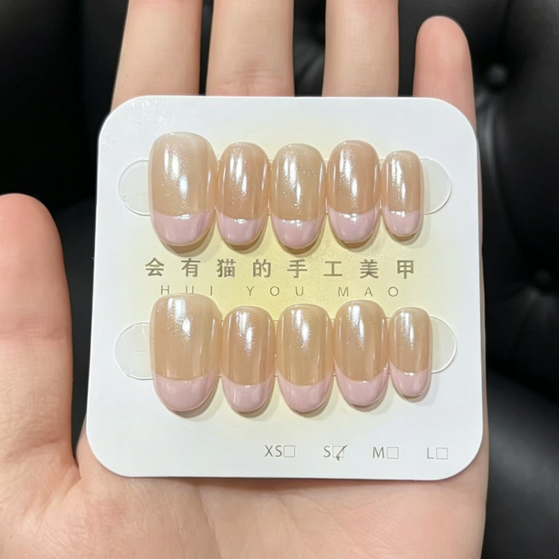 Leather Pink French Style Handmade Nails, Simple Short Nails, Bridal Nails, Wedding Nails, Manicure, Fake Nails for Students