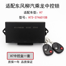 �m��|�L��������H7�п��i؛܇�T���������������ƺ�H73-3746010B