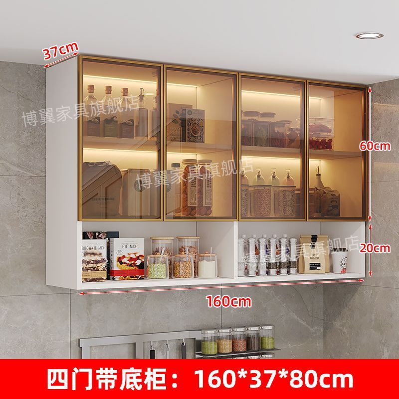 长虹玻璃厨房餐厅吊柜酒柜墙上壁挂式多功能墙上储物柜挂墙阳台柜|undefined