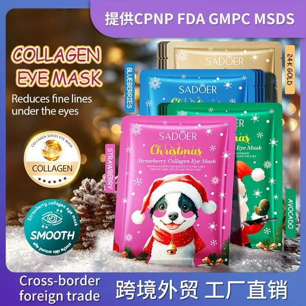 Cross-Border Sadoer Christmas Collagen Eye Mask, Hydrating and Moisturizing, Reduces Fine Lines and Dark Circles, Eye Mask Wholesale for Foreign Trade