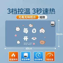 ����ӟ���ˉ|�W�����ּӟ����|�k������X�a�ؼӟ�|ů�����|