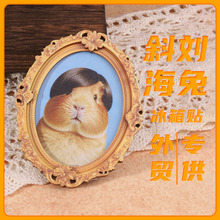 ľ�|�������N �E�A�͹żٰl��������b��N�羳�����N���l