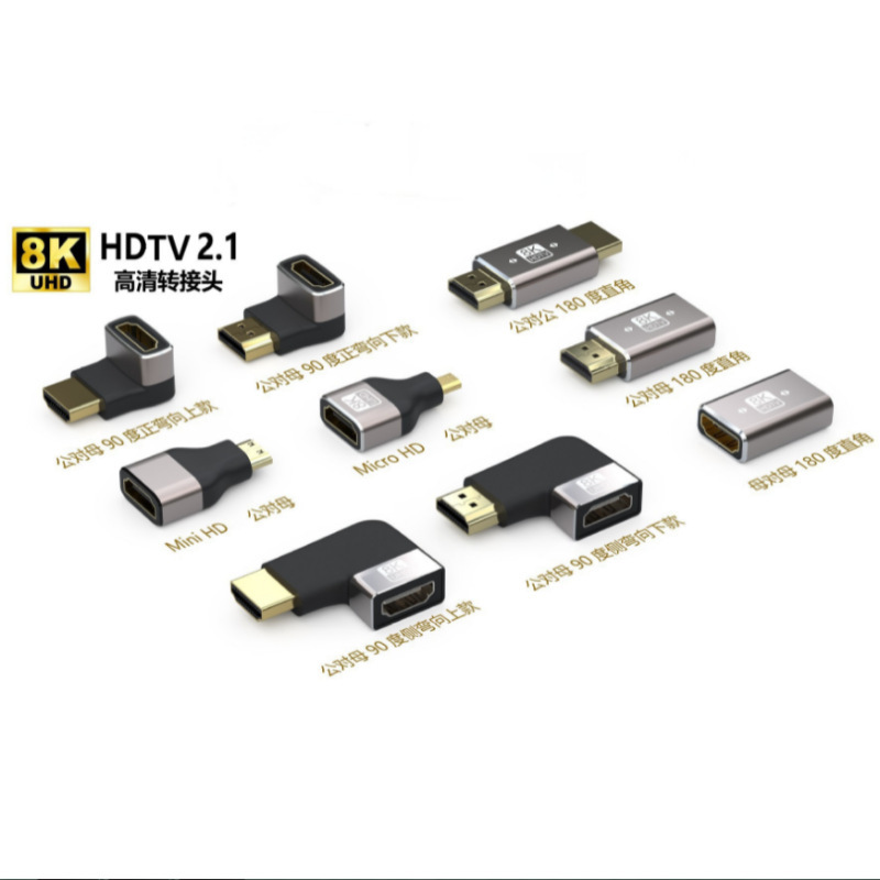 8K60hz 超高精細 HDMI アダプターからミニ/マイクロ 90 度オス - メス HDMI 延長ケーブル アダプター|undefined