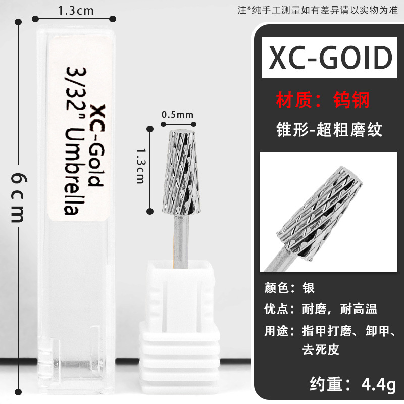 Transfronterizo nuevo clavo de acero de tungsteno cabeza de molienda de acero de tungsteno cónico taladro eléctrico pulido herramienta de eliminación de uñas en stock