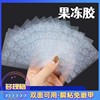 Transparent nail stickers for nails, waterproof fake nails, double-sided tape