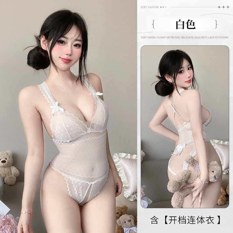 하얀색