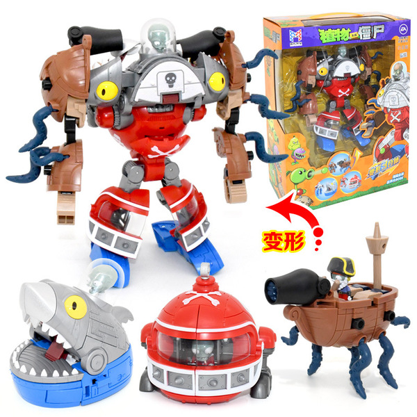 toy with accessories