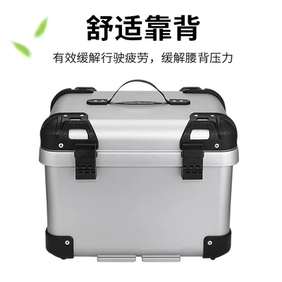 trunk scooter electric car: Motorcycle trunk
