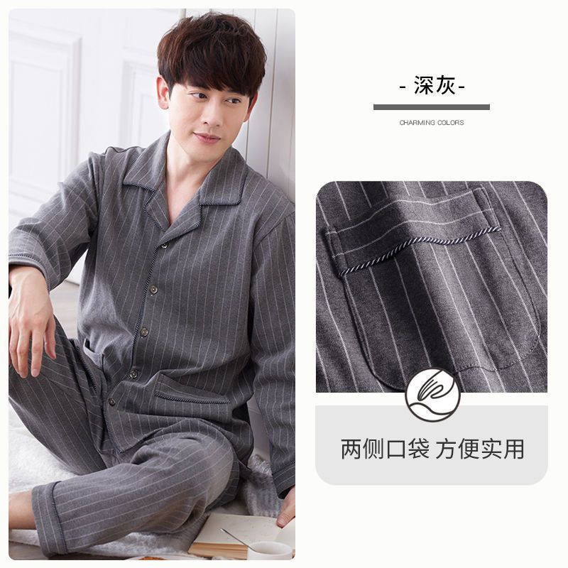 Nuevos pijamas de algodón para hombres primavera y otoño ropa de hogar de manga larga para hombres cuatro temporadas