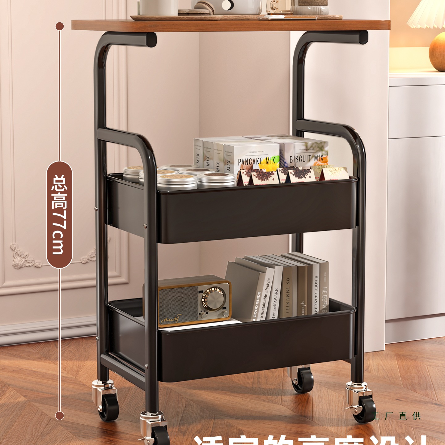 Medieval Style Trolley Storage Rack, Retro Coffee Table, Bedside Mobile Dining Cart, Living Room Sofa Side Table, Snack Storage Rack