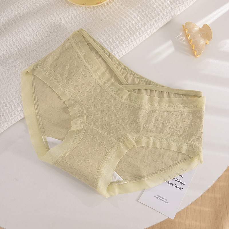 Chica japonesa sexy dopamina cómoda cintura baja pura transpirable cómoda entrepierna de algodón puro entrepierna antibacteriano entrepierna ropa interior de mujer