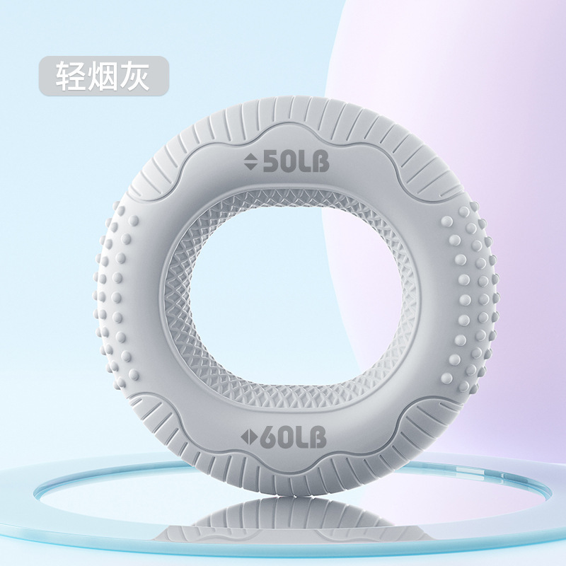 严选握力圈双力度专业锻炼手臂手部力量康复训练按摩硅胶握力器|undefined