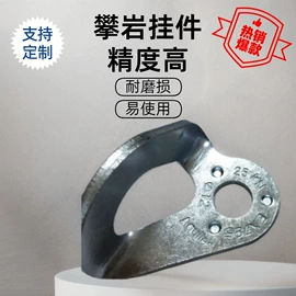 冲压加工;CNC加工;通用五金配件