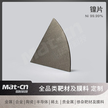 ߼Ƭ NiвĴſ؞RٱĤ ұ𹤘IϽ͸gO