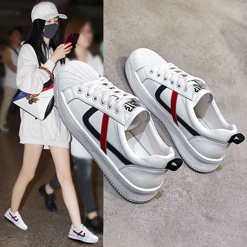 小白鞋女头层牛皮2021春季新款休闲韩版包头低帮厚底单鞋学生板鞋|ms
