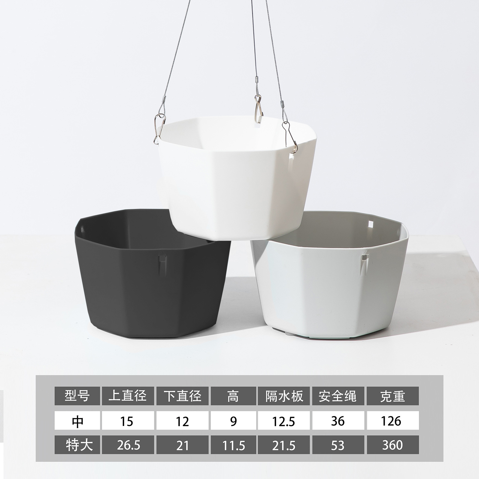 Maceta Colgante de Estilo Nórdico, Plástico Resistente, para Decoración de Hogar