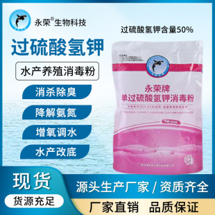 ���s ˮ�a�Bֳ������ ��ˮ�������� �^�����⛺���50% ���b