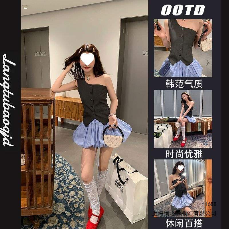 Summer Pure and Sweet Korean-Style Shoulder-Focused Minimalist Gray-Green Tone Asymmetrical Shoulder Fashionable Suit Vest Set Summer Pure and Sweet Korean-Style Shoulder-Focused Minimalist Gray-Green Tone Asymmetrical Shoulder Fashionable Suit Vest Set