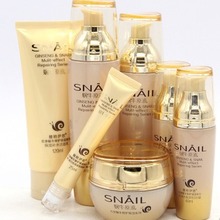 雅格伊思红参蜗牛原液深层补水保湿霜水乳BB原液眼精华眼霜洗面奶