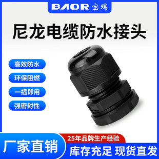 ����������|��ˮ���^ M�������A�o�̶��^���ݼy������B�Ӹ��m�^