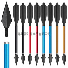 金属铝杆弩箭6.7英寸6mm直径弩镖十字弓金属铝箭复合弓箭短箭跨境