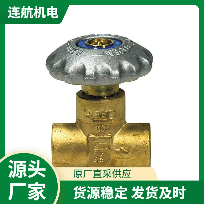 REGO клапан prv9432tp230c клапан обратный клапан