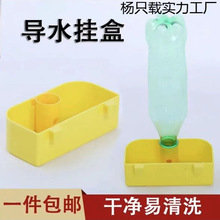 �����ˮ�к��s���\���С�B�ˮ��С�uˮ���W�^ʳ���Ԅ��Bֳˮ��