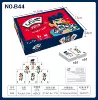 B44 Arabic card game [secret box] 96 pieces/piece