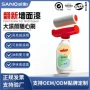 三和翻新环保涂鸦乳胶漆