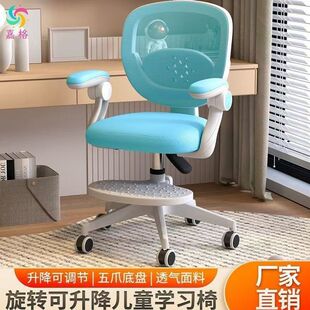 ��ͯ�W������С�W���������γC�����˿��������{�����Õ��n������