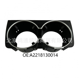 ��܇ˮ����  OE# A2218130014  �m��� ���YS��