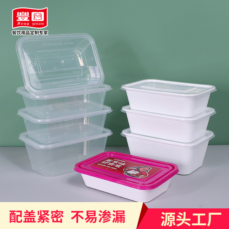 Caja de comidas de plástico rectangular Caja cuadrada transparente desechable 1000ml Caja cuadrada de embalaje para llevar Caja de comida rápida de alta calidad