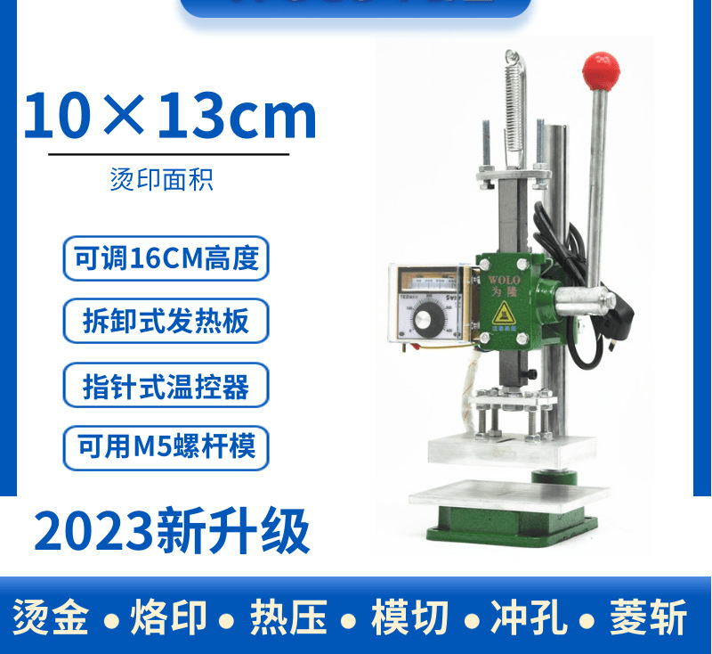 SKU图片_3_颜色分类_(基础款10×