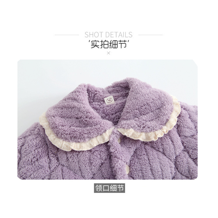 夹棉花边紫色细节1