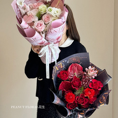 女神節新款包裝紙搖滾玫瑰包花彩繪燙金牛皮紙浪漫愛情鮮花包裝批