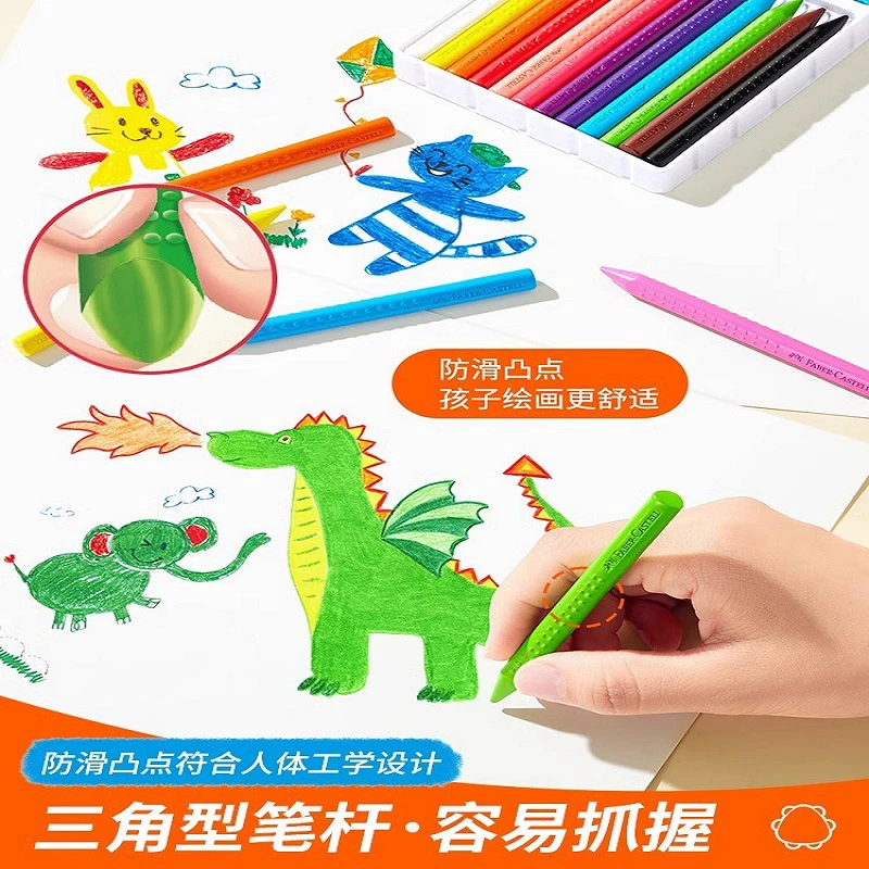 辉柏嘉 Children's erasable crayons, art brush, 36 colors, wholesale