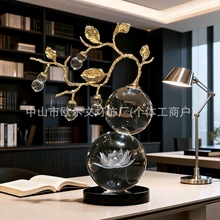 新款招财水晶葫芦摆件轻奢高档客厅酒柜办公室装饰品搬家乔迁礼物