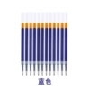 Pen core single support-blue