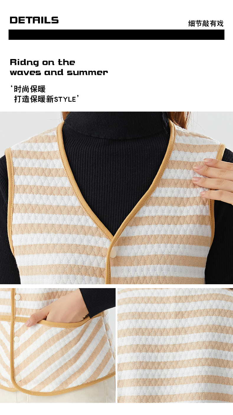 女士72009全棉料8703改款_07.jpg