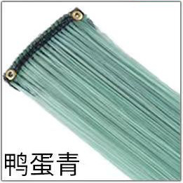 Extensiones de Cabello para Mechas de Fibra de Alta Temperatura, Liso, para Mujeres