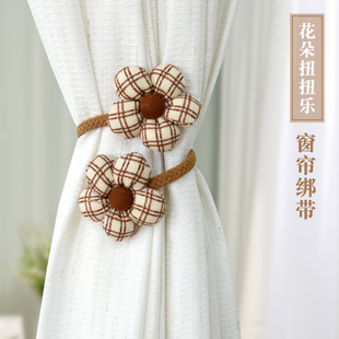 Curtain Straps, Curtain Clips, Cute Little Fresh Curtain Buckles, Curtain Clips, Decorative Curtain Straps, Tie Straps