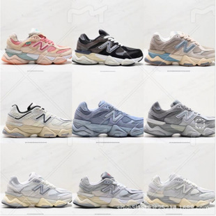Dad Shoes New Balance Nb9060 Men's and Women's Sports Retro Casual Shoes Jogging Sports Shoes Casual Shoes