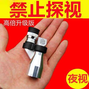 High-powered adults can offer a large number of discounts on non-meter single-barrel high-definition infrared military mobile phones to take photos with night vision telescopes.