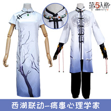 �����˸�cos������������W�Ҳ���cosplay���b�Α����ۇ��L�r�b