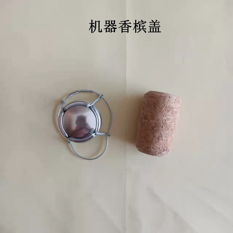 跨境现货750ml洋酒玻璃瓶空酒瓶红酒瓶葡萄酒瓶棕色大肚香槟瓶|undefined