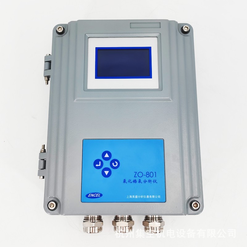 上海英盛 ZO-801 氧化锆氧分析仪 烟道气氧化锆氧量分析仪 含税运