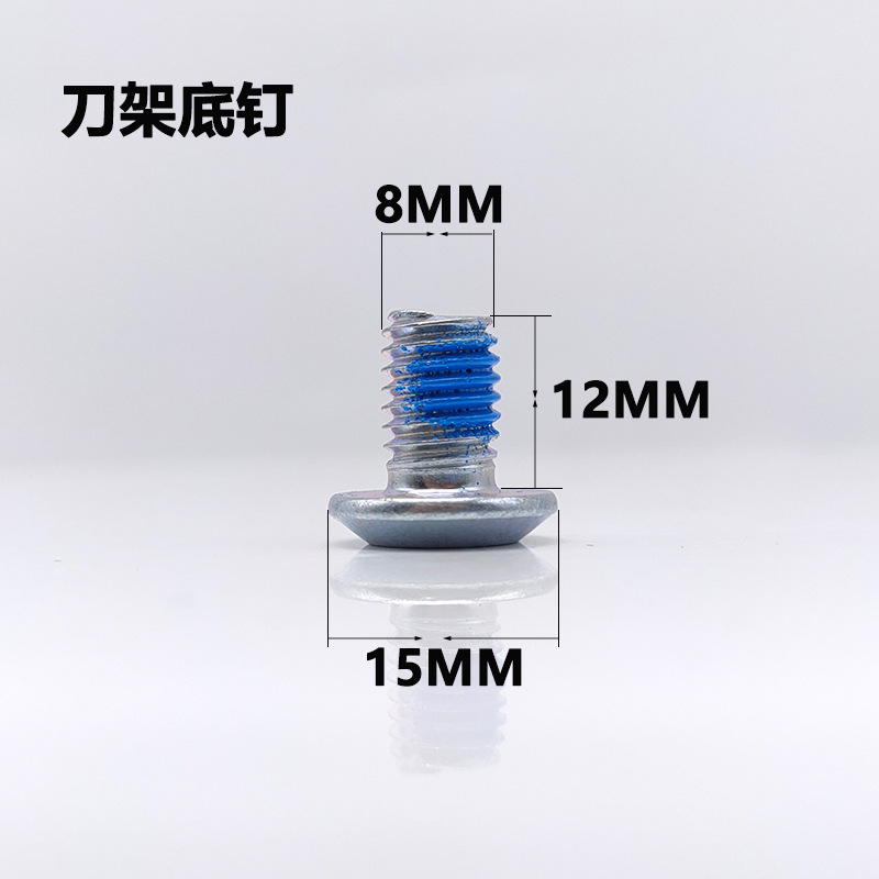 Roller Sole Stud 8MM/6MM Skates In-line Roller Skates Flat Flower Speed Skate Children Adult Shoes Wheel