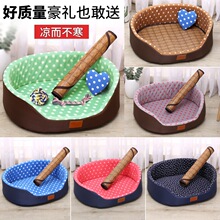 ���C�ļ�ͨ��؈�CС��Ȯ̩���ļ�������Ʒ�W�t����|�ӌ���C���