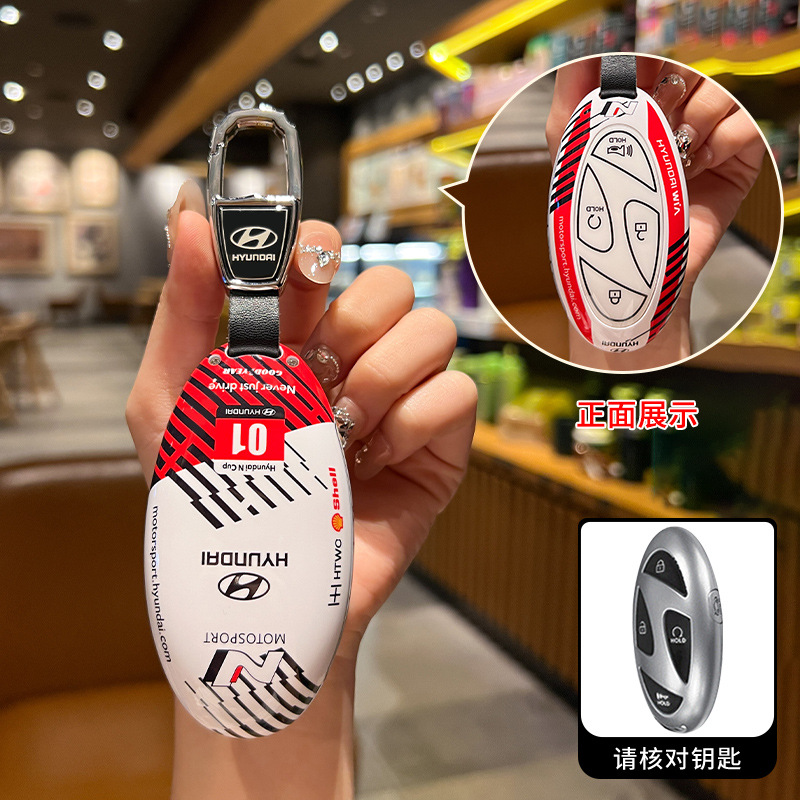 E 모델 7버튼 화이트 + 메탈 버클